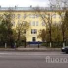 Многопрофильная клиника РЖД-Медицина на проспекте Ленина Фотография 3