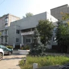 Поликлиника №4 отделение №2 на Светлоярской улице Фотография 1