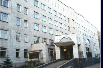 Поликлиническое отделение Городская больница №33 на проспекте Ленина Фотография 2