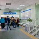 Городская поликлиника №17 Московского района г. Нижнего Новгорода Фотография 3