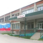 Городская больница №2 г. Дзержинска на проспекте Циолковского Фотография 5