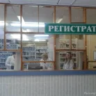 Детский центр здоровья Детская городская поликлиника №1 Приокского района г. Нижнего Новгорода на площади Маршала Жукова Фотография 1